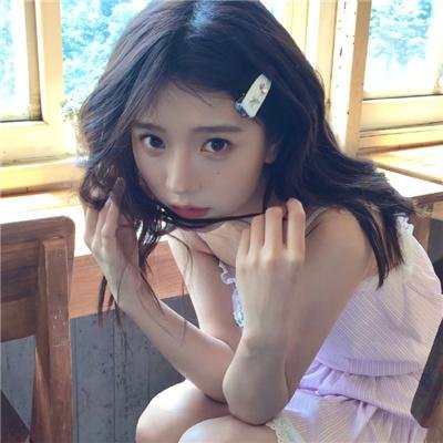命运速递